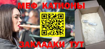 хмурый Каменск-Уральский