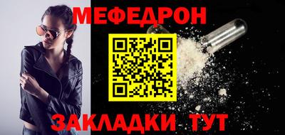 хмурый Каменск-Уральский