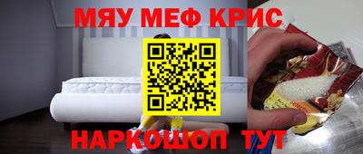 хмурый Каменск-Уральский
