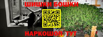 2c-b Каменск-Шахтинский