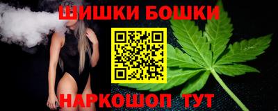 герыч Камень-на-Оби
