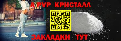 хмурый Каменск-Уральский