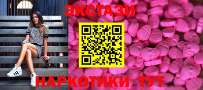 герыч Камень-на-Оби