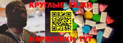 2c-b Каменск-Шахтинский