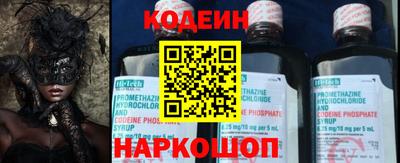 герыч Камень-на-Оби