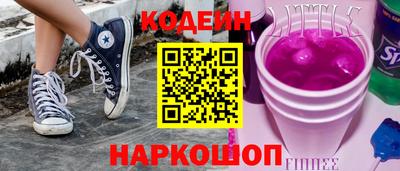 хмурый Каменск-Уральский