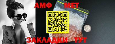 2c-b Каменск-Шахтинский