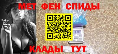 герыч Камень-на-Оби