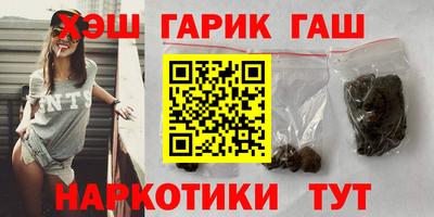 2c-b Каменск-Шахтинский