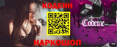хмурый Каменск-Уральский