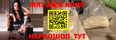 герыч Камень-на-Оби
