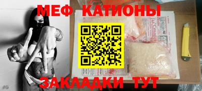герыч Камень-на-Оби