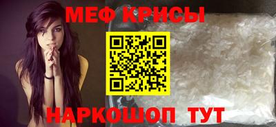 герыч Камень-на-Оби